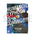 『TRIGUN STAMPEDE』クリアファイル/ティザービジュアル