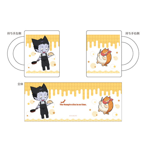 『吸血鬼すぐ死ぬ』マグカップ (ドラルク&ジョン)