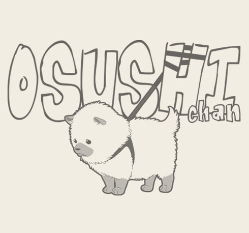 『BURN THE WITCH』オスシちゃん Tシャツ