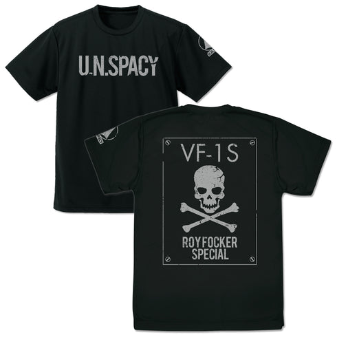 『超時空要塞マクロス』ロイ・フォッカー ドライTシャツ
