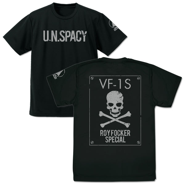 『超時空要塞マクロス』ロイ・フォッカー ドライTシャツ