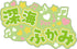 『アオペラ -aoppella!?』名前ラバーバッジコレクション