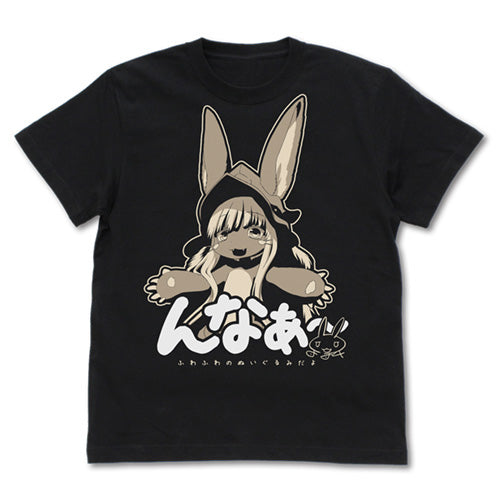 『メイドインアビス「深き魂の黎明」』ナナチのんなぁ~ Tシャツ