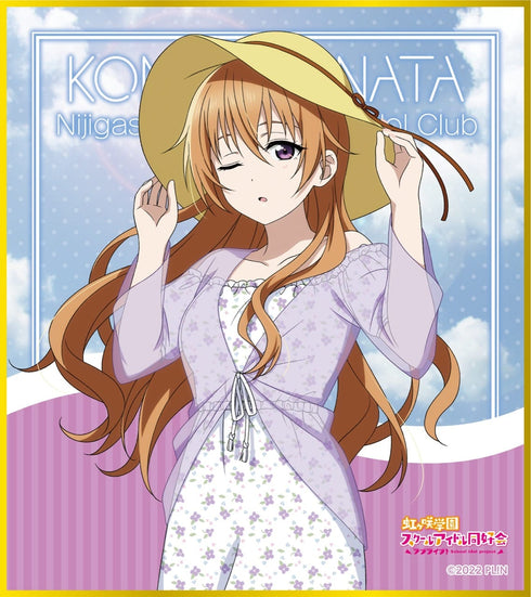 『ラブライブ!虹ヶ咲学園スクールアイドル同好会』ミニ色紙コレクション/夏服 BOX