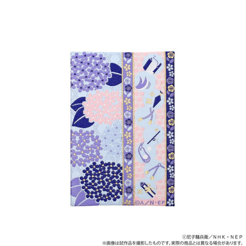 『忍たま乱太郎』桐生織御朱印帳/5年生