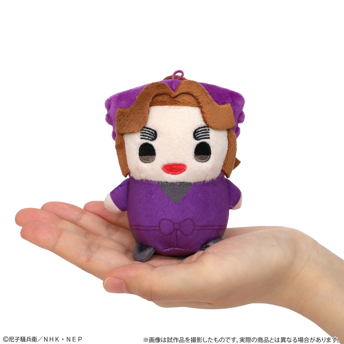 nintama_mamemate_size_2_1200x1