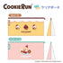 『クッキーラン:キングダム』クリアポーチ わんケーキ