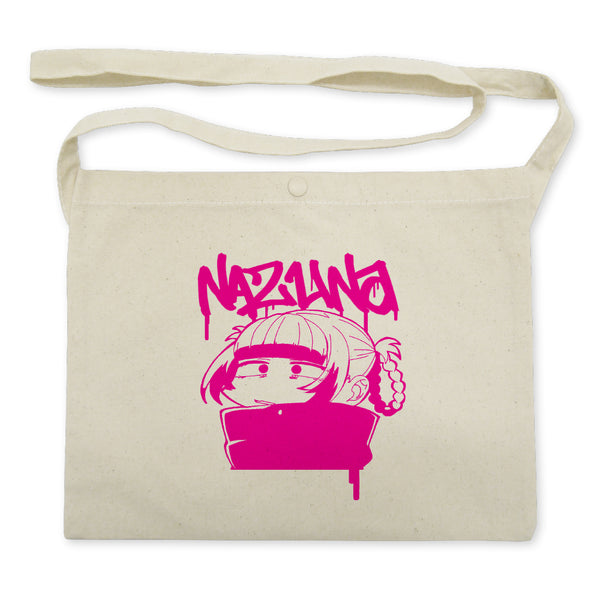 『よふかしのうた』よふかしのうた サコッシュ