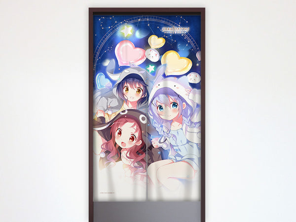 『ご注文はうさぎですか? BLOOM』のれん (チノ&マヤ&メグ)