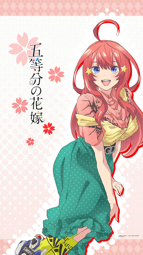 『五等分の花嫁』のれん (中野五月/私服)