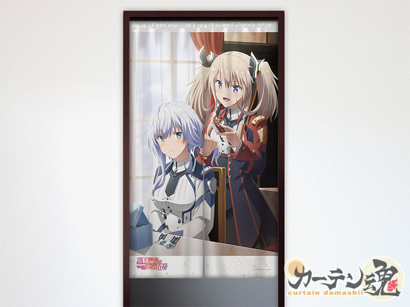 魔王学院の不適合者』のれん (ミーシャ＆サーシャ) – Anime Store JP