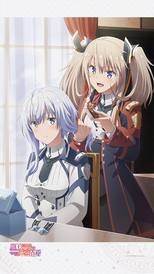 魔王学院の不適合者』のれん (ミーシャ＆サーシャ) – Anime Store JP