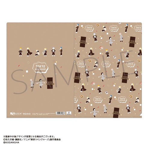 『東京リベンジャーズ』クリアファイル/ゆるパレット