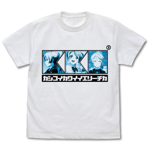 『ラブライブ!』絢瀬絵里 エモーショナルTシャツ