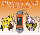 『SHAMAN KING シャーマンキング』阿弥陀丸 ヒトダマモード PVCキーホルダー