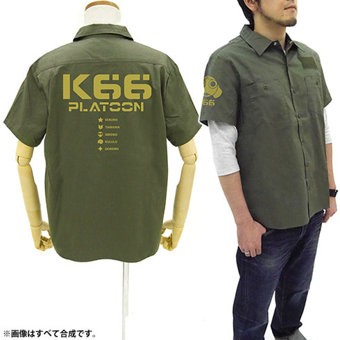 『ケロロ軍曹』K66 ワークシャツ