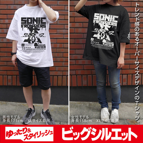 『ソニックフロンティア』 ビッグシルエットTシャツ BLACK