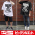 『ソニックフロンティア』 ビッグシルエットTシャツ BLACK