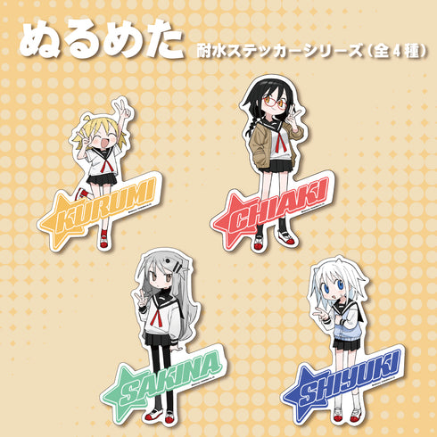 『ぬるめた』しゆき 耐水ステッカー