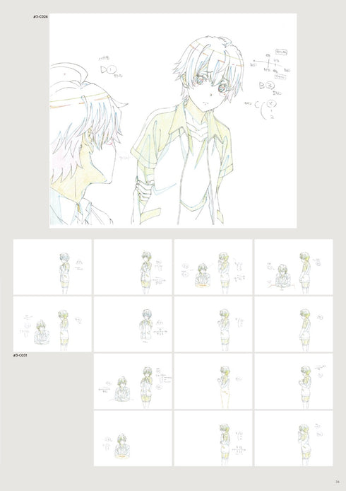 『やはり俺の青春ラブコメはまちがっている。完』原画集