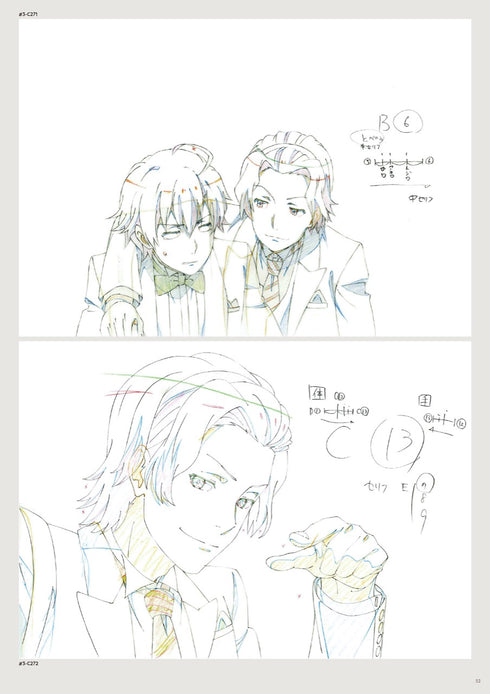 『やはり俺の青春ラブコメはまちがっている。完』原画集
