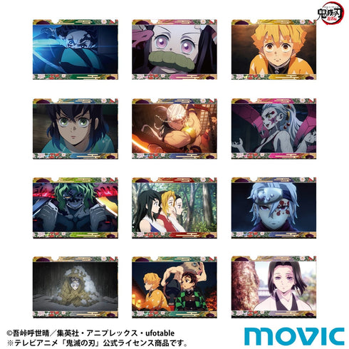 『鬼滅の刃』ミニクリアファイルコレクション BOX