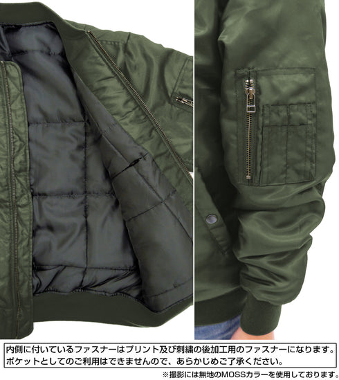 『ガールズ&パンツァー 最終章』あんこうチーム MA-1ジャケット MOSS