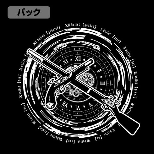 『デート・ア・ライブIV』時崎狂三『刻々帝<ザフキエル>』 M-51ジャケット