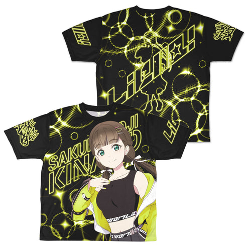 『ラブライブ!スーパースター!!』描き下ろし 桜小路きな子 両面フルグラフィックTシャツ