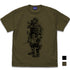 『ドロヘドロ(原作版)』ナイフを持ったカイマン Tシャツ MOSS