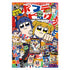 『ポプテピピック』週刊ポプテピピック フルカラーTシャツ