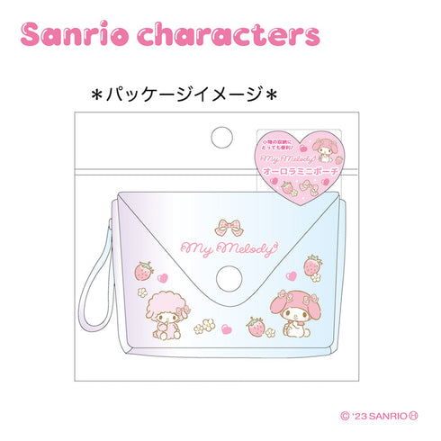『サンリオキャラクターズ』オーロラミニポーチ シナモロール