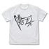 『ゲッターロボ(原作版)』原作版 ドワォ Tシャツ WHITE