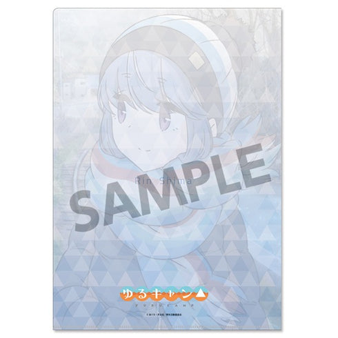 『ゆるキャン△』描き下ろしクリアファイル 志摩リン 浜松土産 ver.