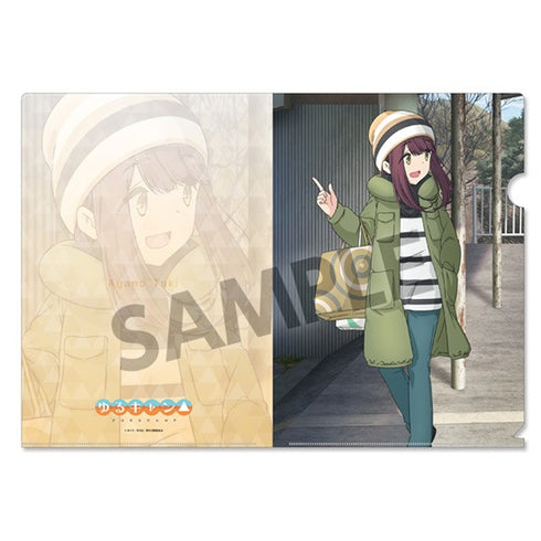 『ゆるキャン△』描き下ろしクリアファイル 土岐綾乃 浜松土産 ver.