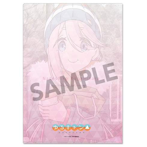 『ゆるキャン△』描き下ろしクリアファイル 各務原なでしこ 浜松土産 ver.