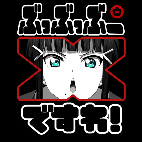 『ラブライブ!サンシャイン!!』黒澤ダイヤ エモーショナルTシャツ