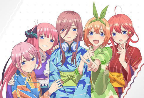 『五等分の花嫁』まくらカバー (浴衣)