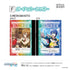 『プロジェクトセカイ』ミニ学習帳セット第2弾(F バーチャル・シンガー)