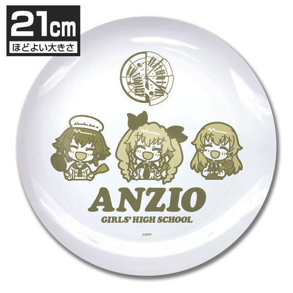 『ガールズ&パンツァー 最終章』アンツィオ高校 21cmごはんプレート