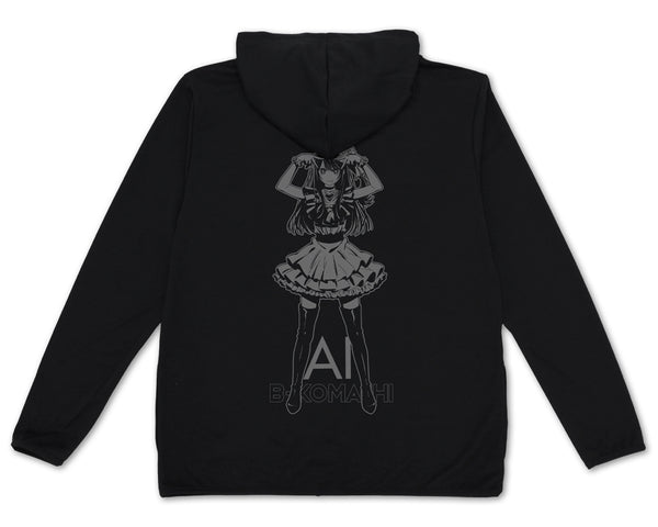 『【推しの子】』アイ 薄手ドライパーカー