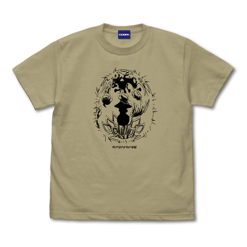 『メイドインアビス 烈日の黄金郷』欲望の揺籃 Tシャツ