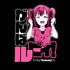『ラブライブ!サンシャイン!!』黒澤ルビィ エモーショナルTシャツ