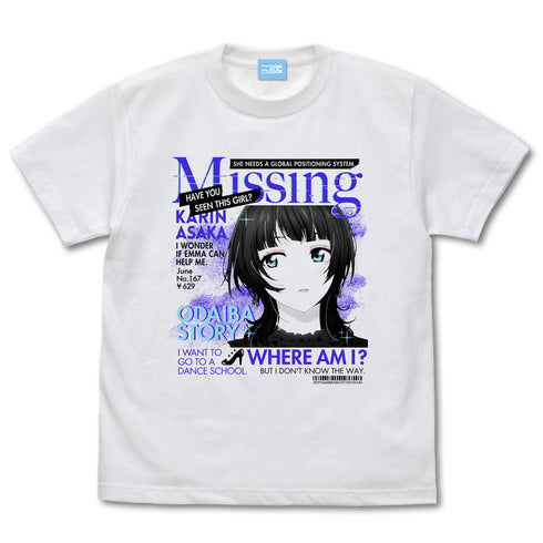 『ラブライブ!虹ヶ咲学園スクールアイドル同好会 』朝香 果林 エモーショナルTシャツ