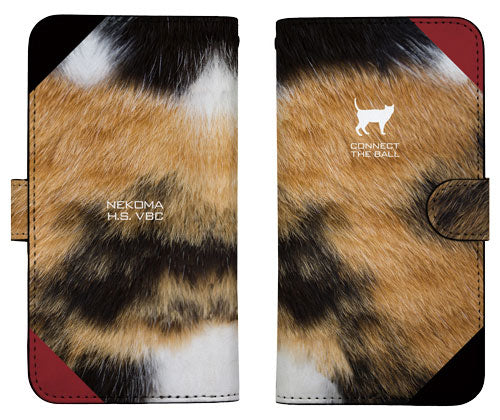 『ハイキュー!!』音駒高校イメージ 手帳型スマホケース148