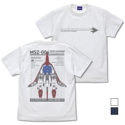『機動戦士Zガンダム』描き下ろし ウェイブライダー Tシャツ WHITE