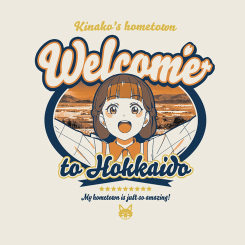 『ラブライブ!スーパースター!!』桜小路きな子 エモーショナルTシャツ VANILLA WHITE
