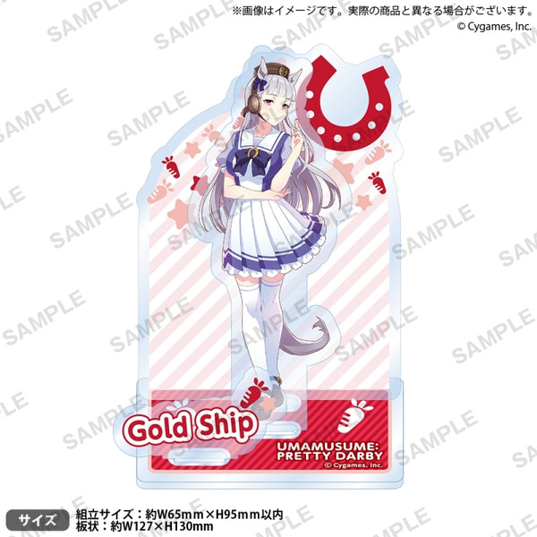 『ウマ娘 プリティーダービー』ジオラマアクリルスタンド ゴールドシップ