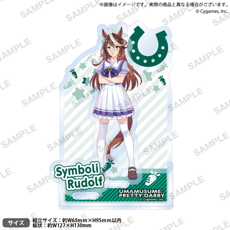 ウマ娘 プリティーダービー』ジオラマアクリルスタンド