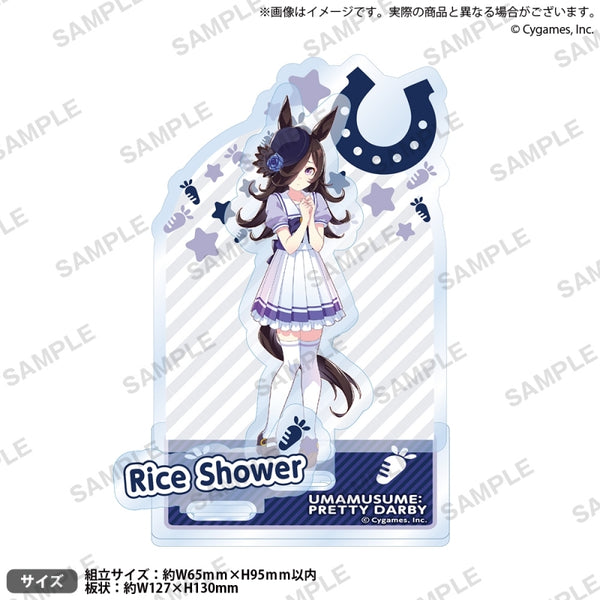 『ウマ娘 プリティーダービー』ジオラマアクリルスタンド ライスシャワー